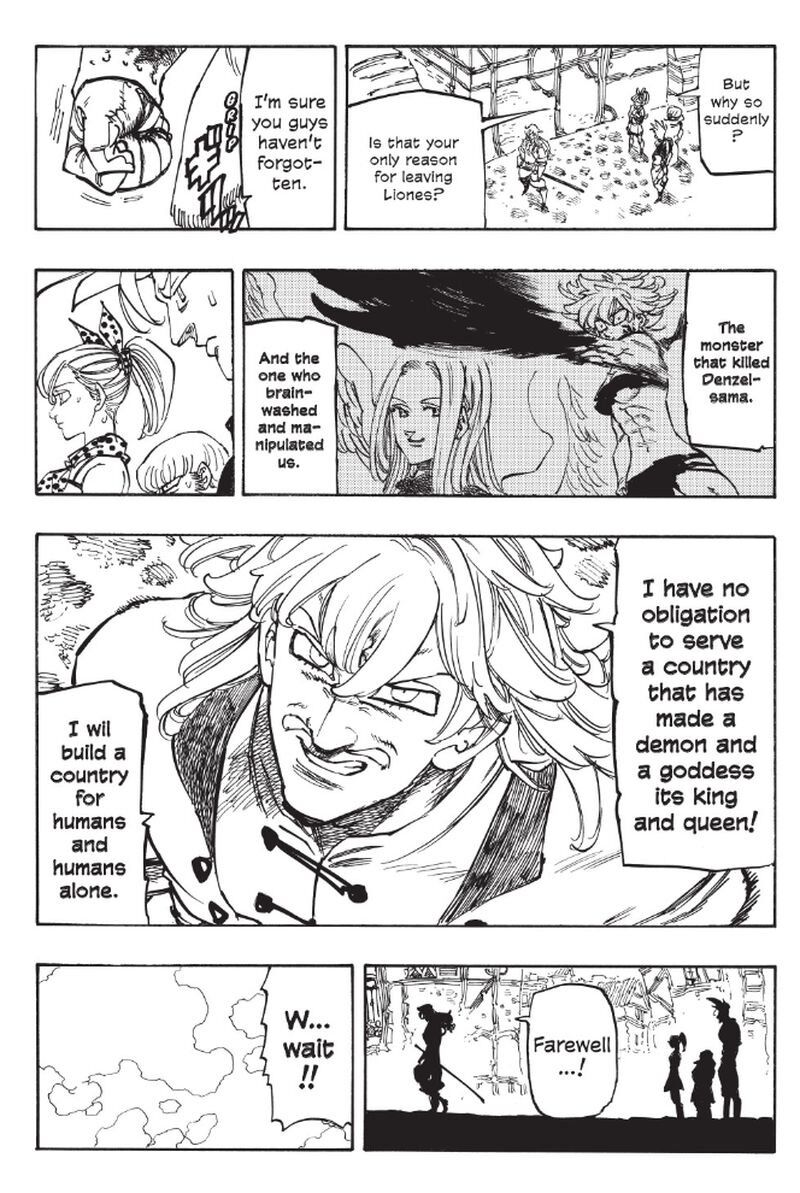 Page 7 of Chapter 345