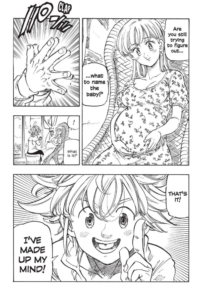 Page 15 of Chapter 345