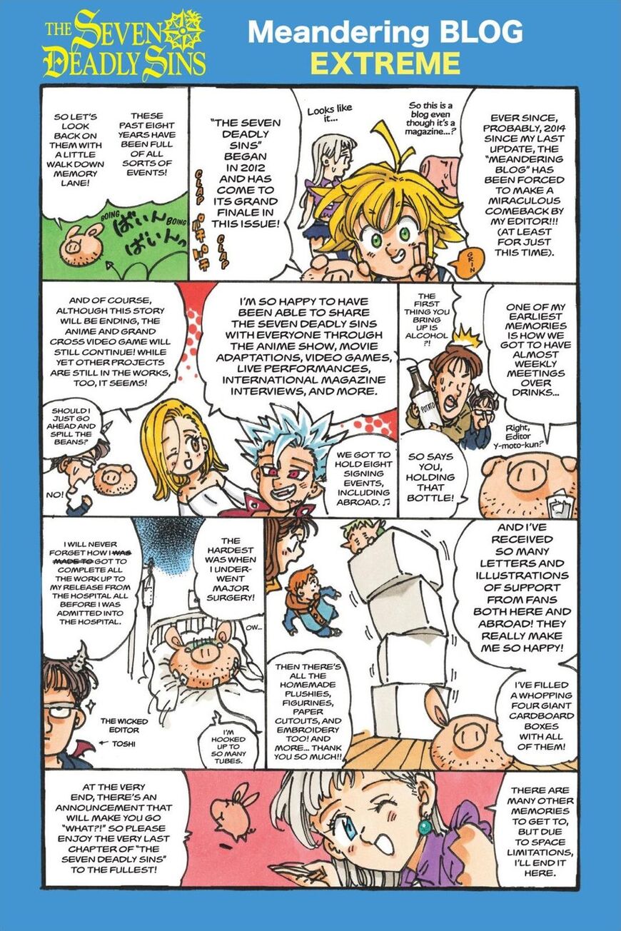 Page 1 of Chapter 346