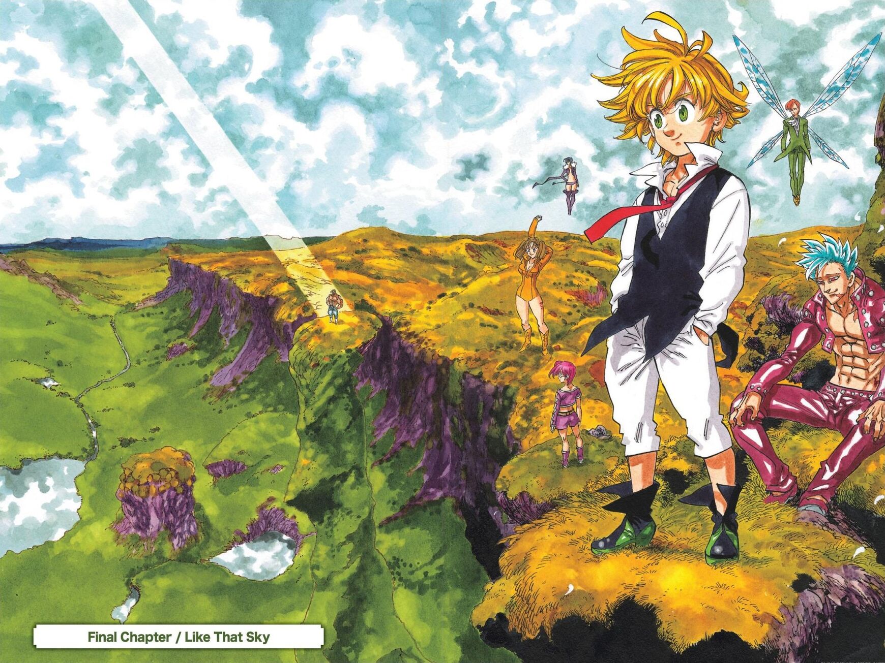 Page 2 of Chapter 346