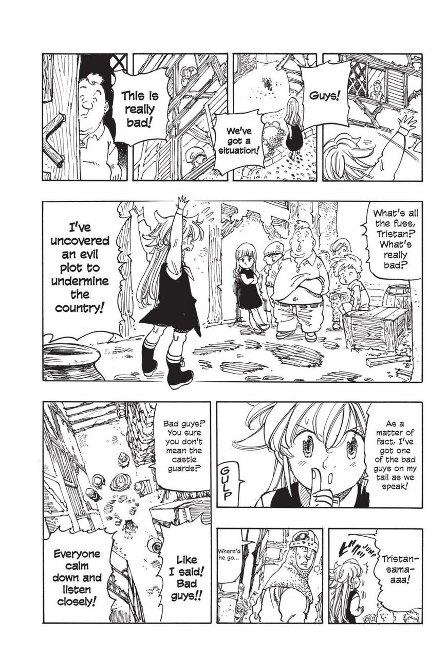 Page 4 of Chapter 346