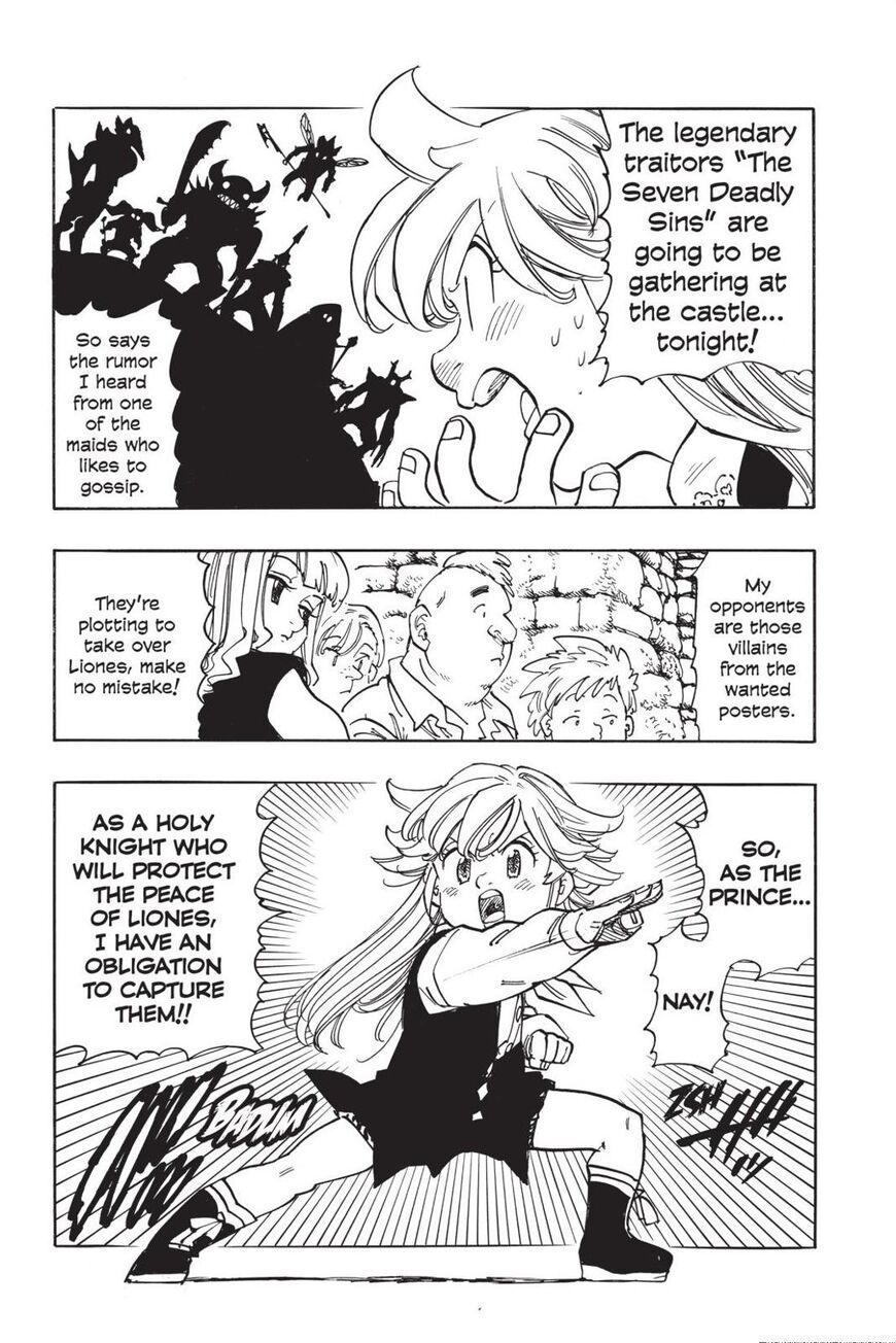 Page 5 of Chapter 346