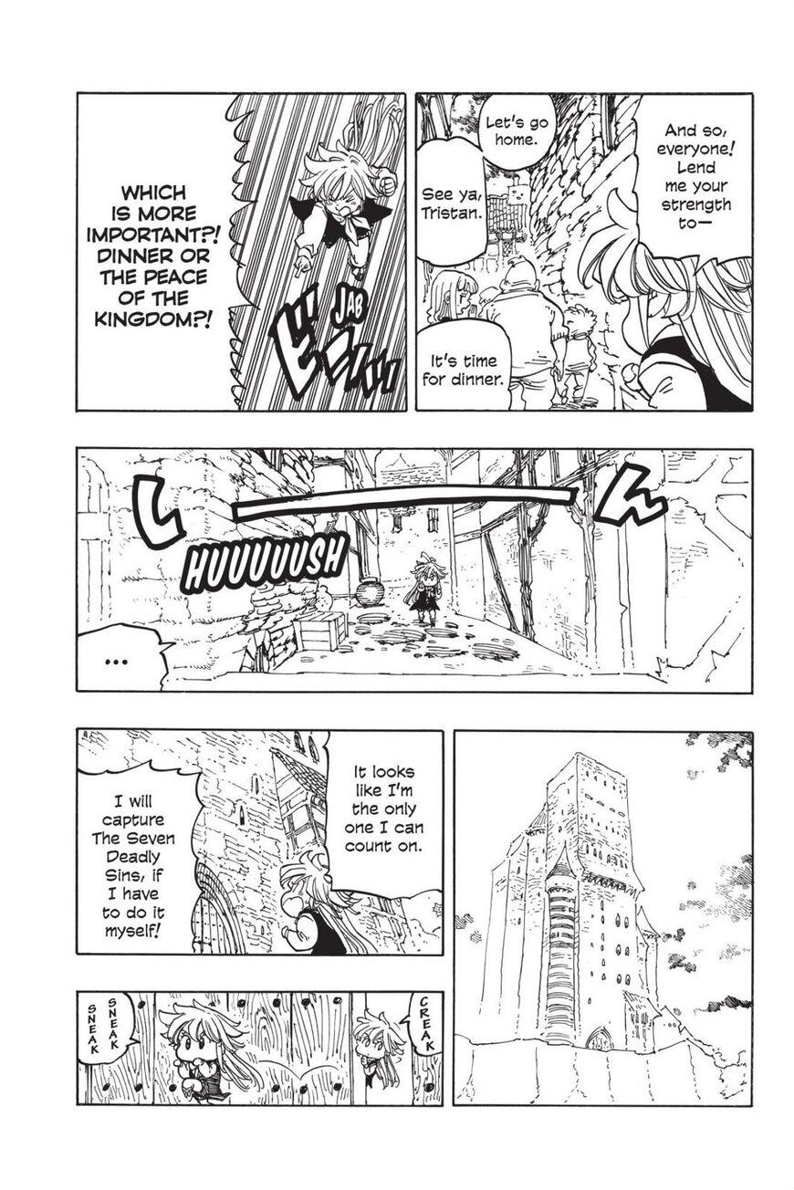 Page 6 of Chapter 346