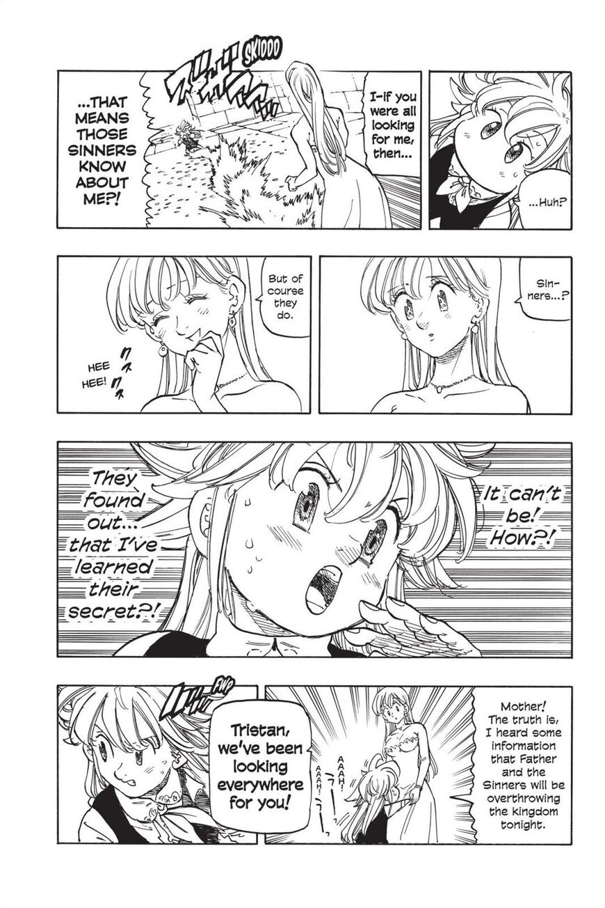 Page 8 of Chapter 346
