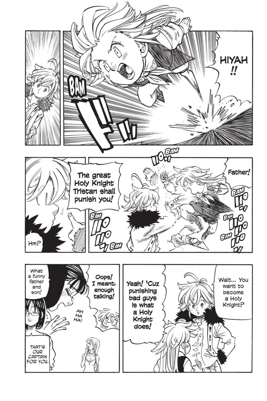 Page 12 of Chapter 346