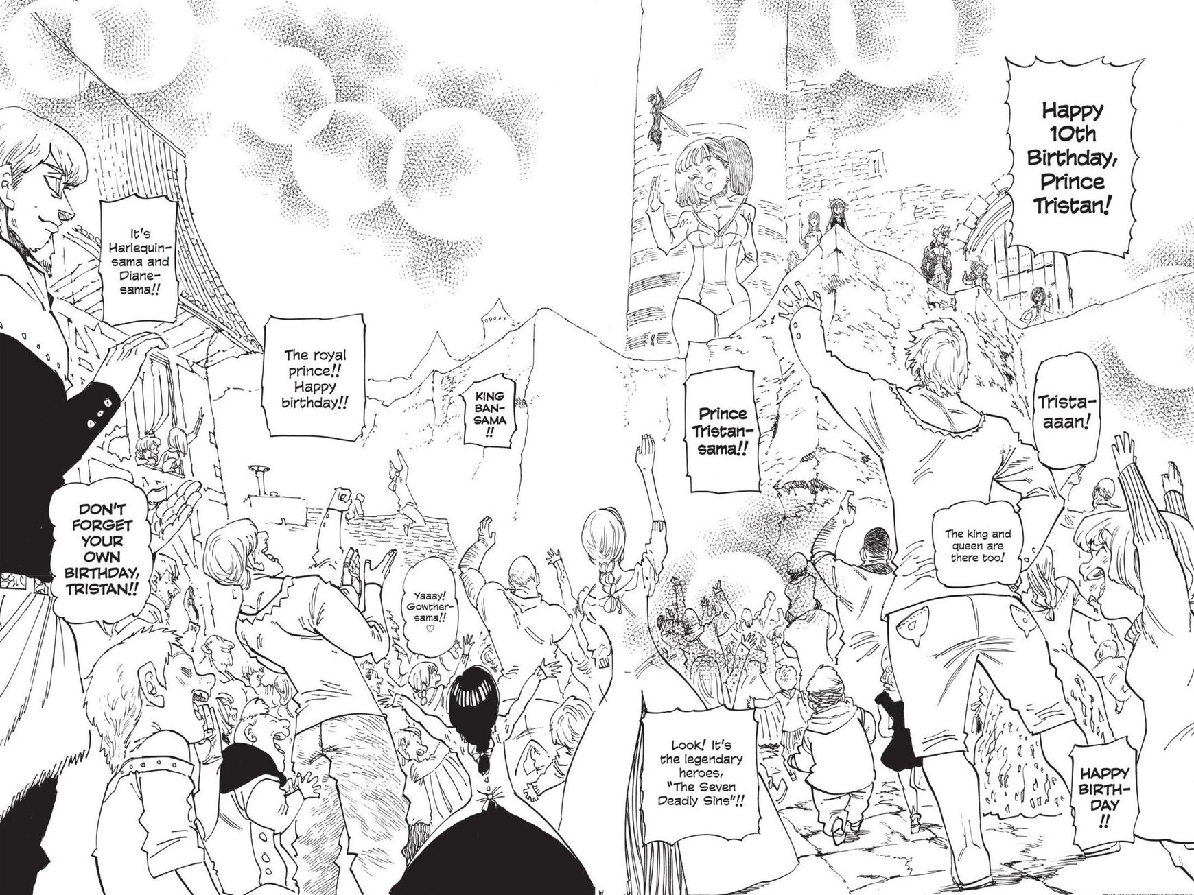 Page 15 of Chapter 346