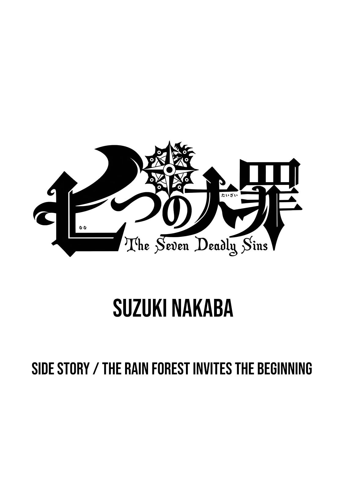 Page 1 of Chapter 346.6