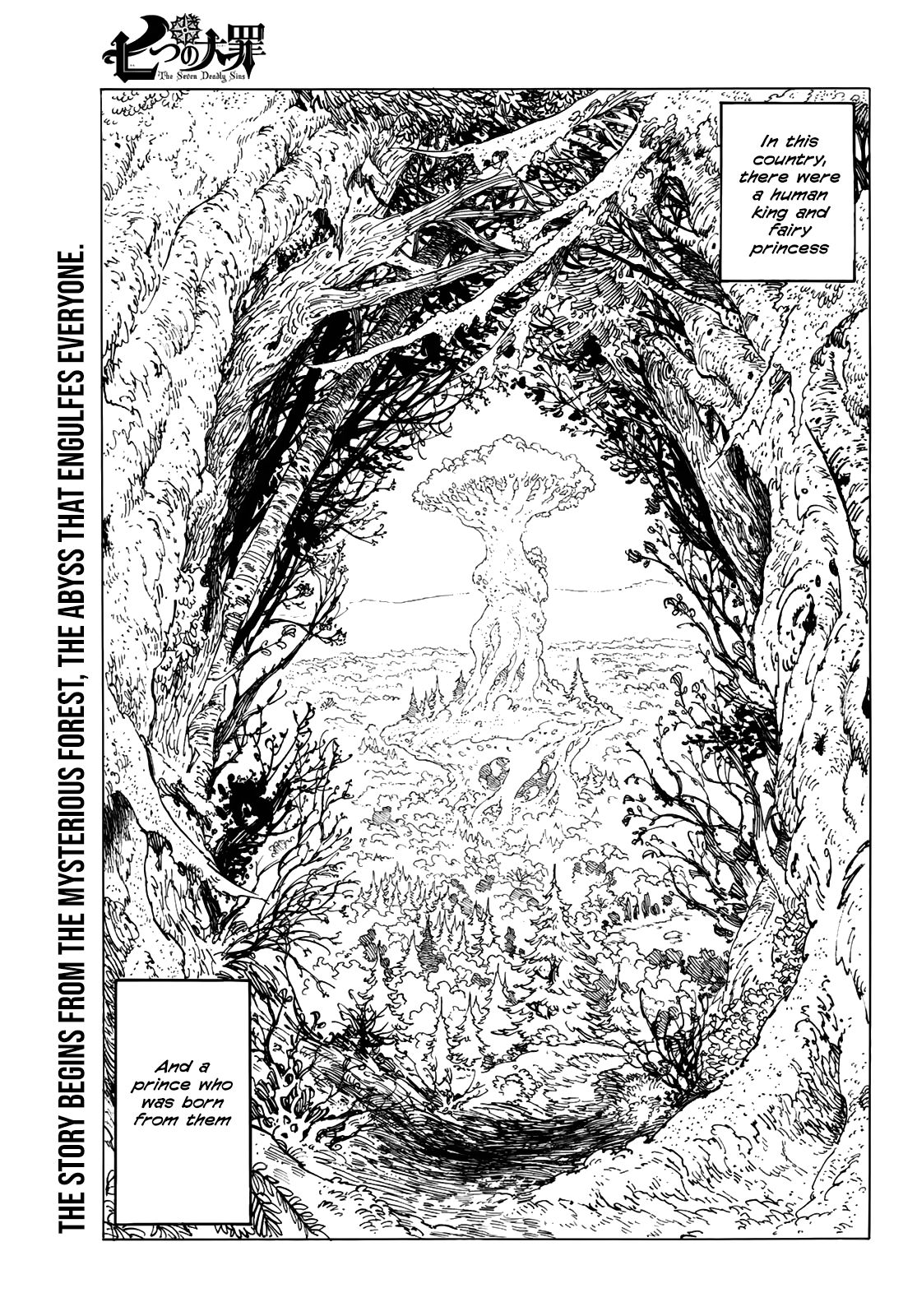 Page 4 of Chapter 346.6