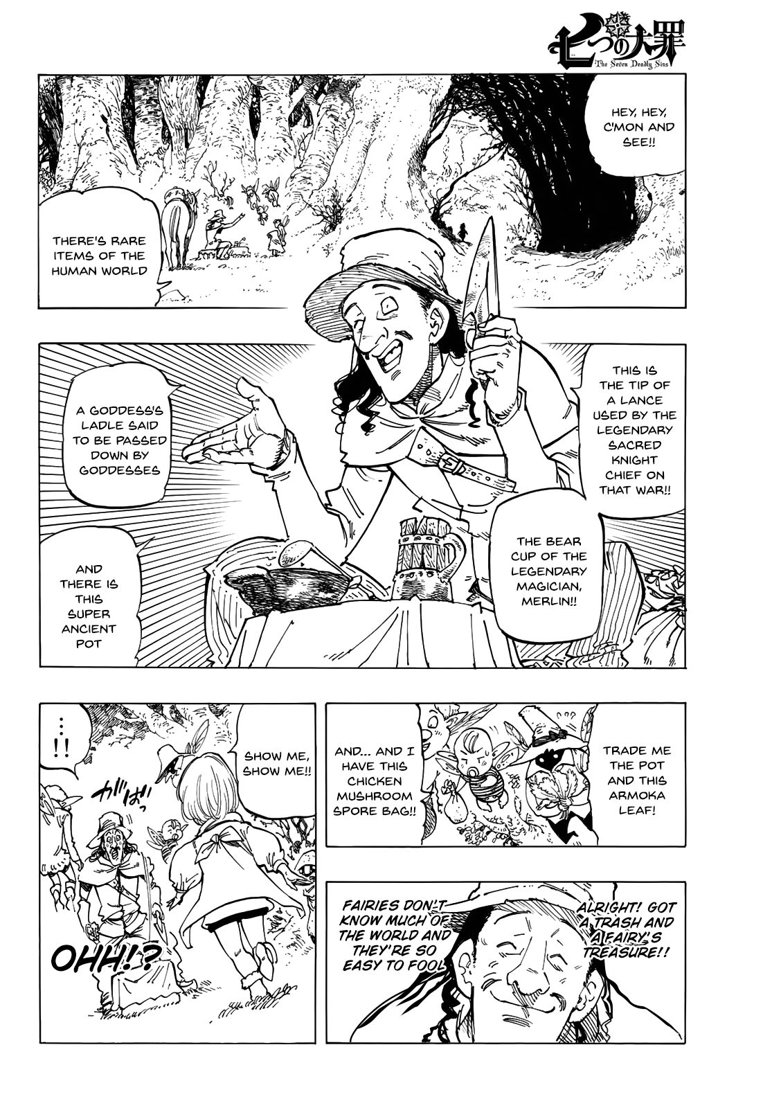 Page 5 of Chapter 346.6