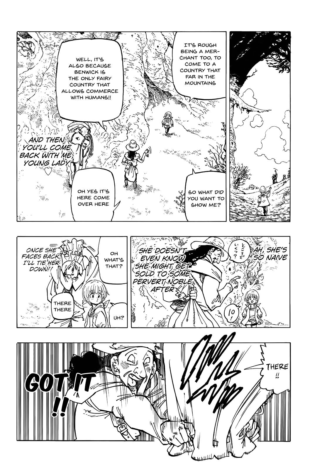 Page 7 of Chapter 346.6