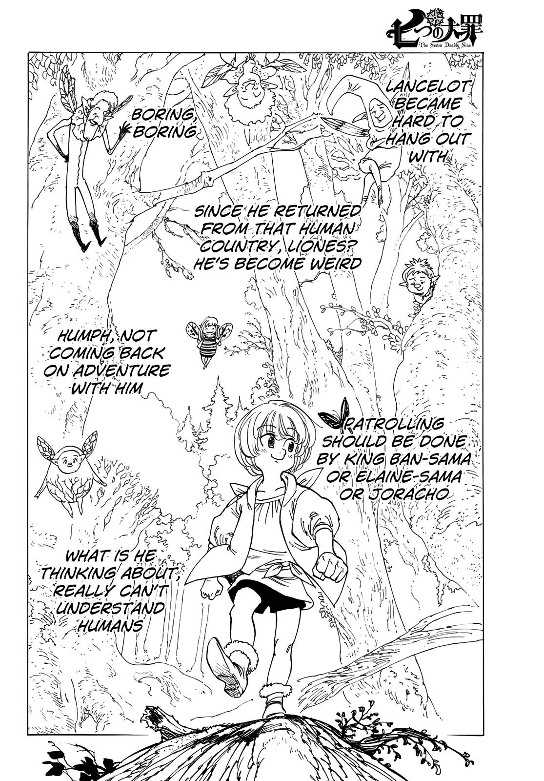 Page 11 of Chapter 346.6