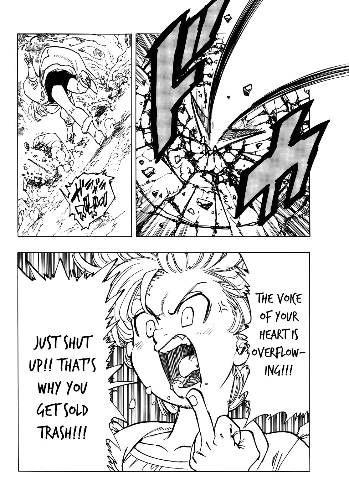 Page 13 of Chapter 346.6