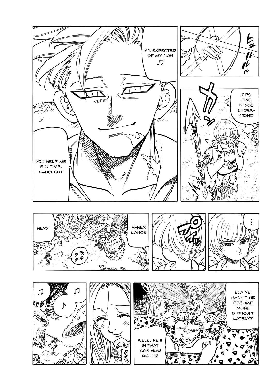 Page 16 of Chapter 346.6