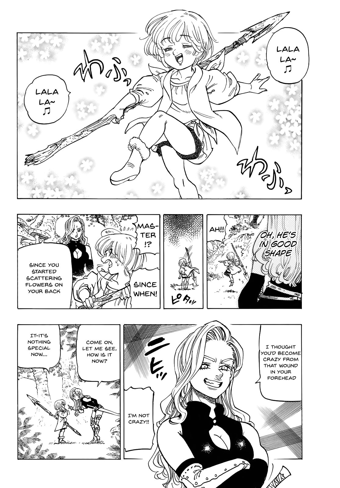 Page 17 of Chapter 346.6
