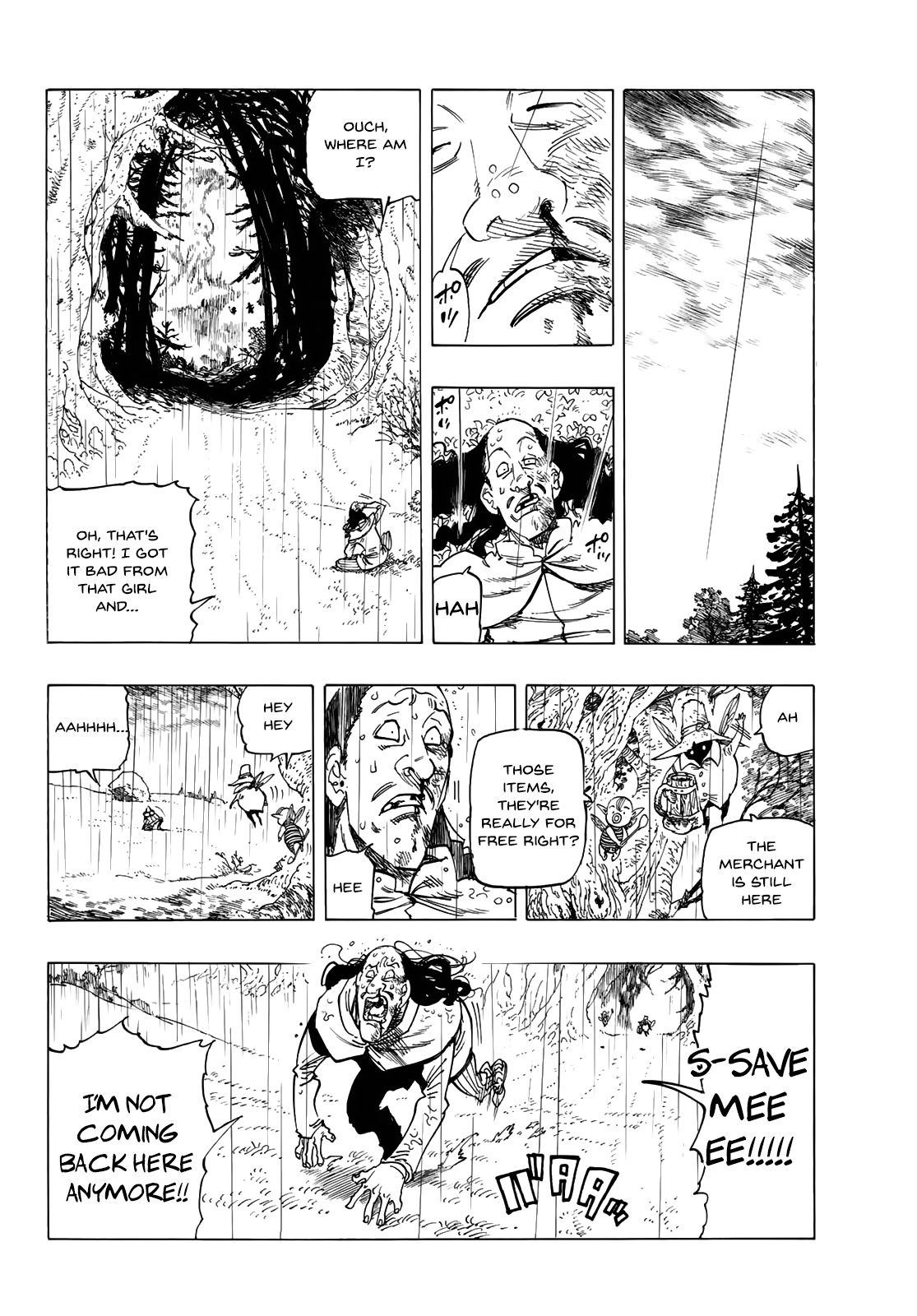 Page 19 of Chapter 346.6