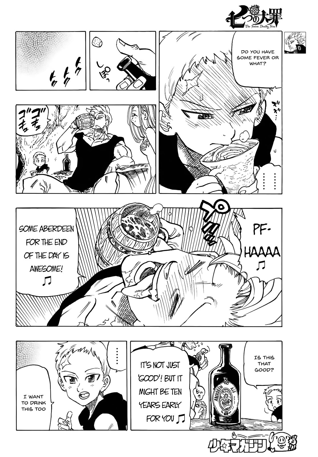 Page 23 of Chapter 346.6