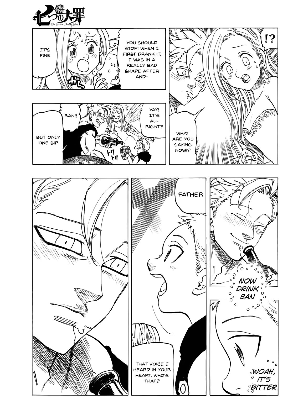 Page 24 of Chapter 346.6