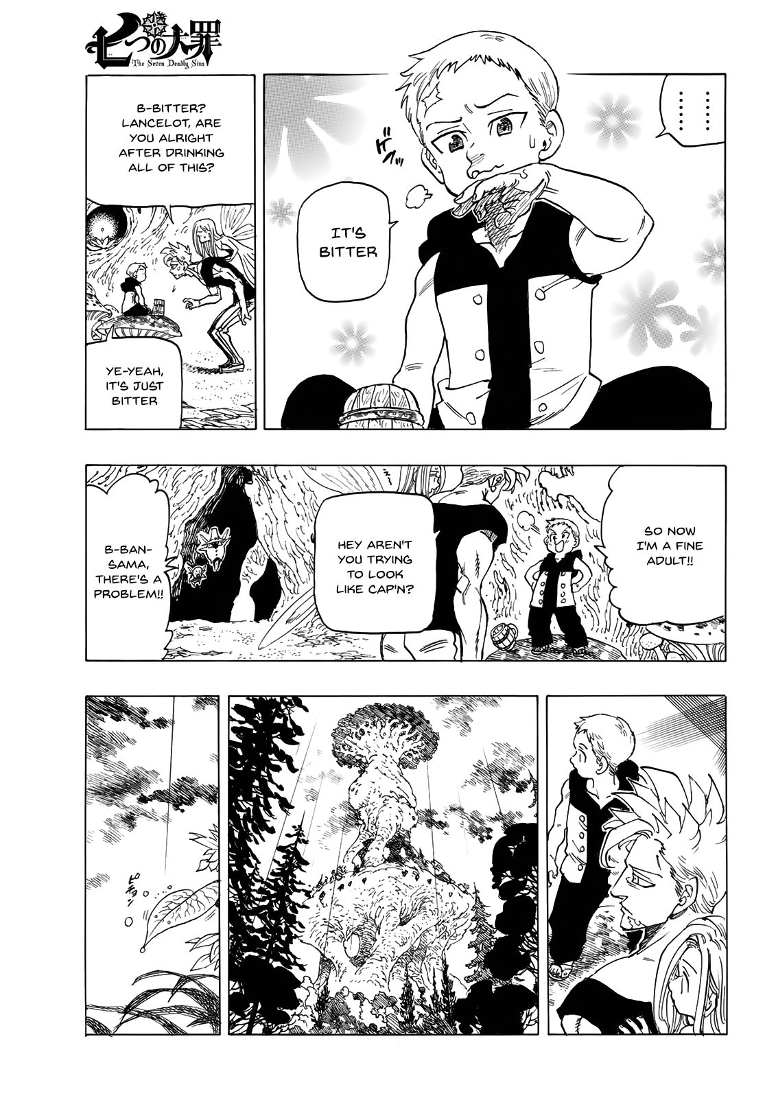 Page 26 of Chapter 346.6