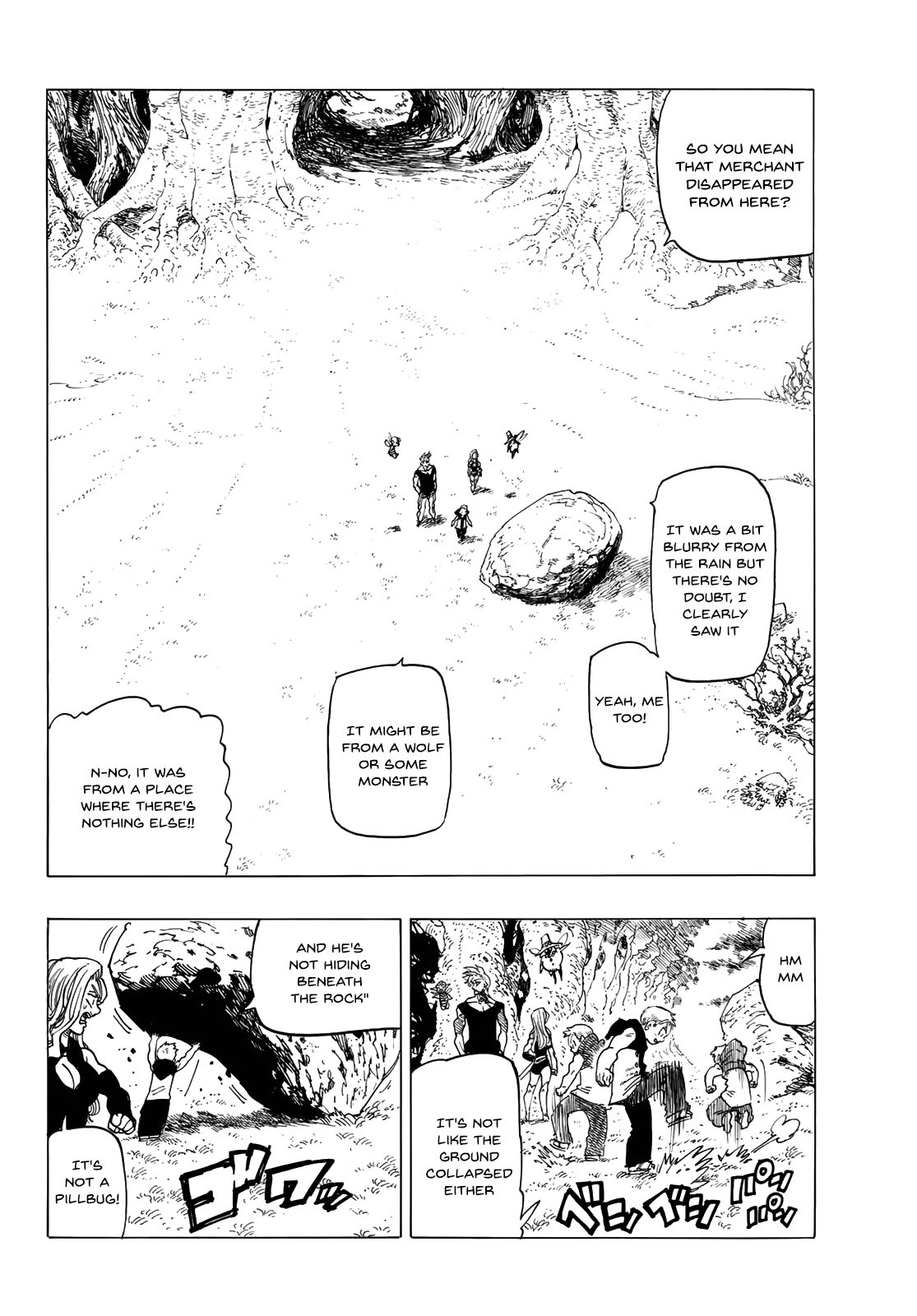 Page 27 of Chapter 346.6
