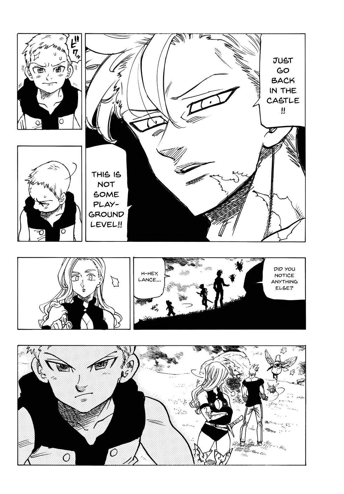 Page 29 of Chapter 346.6