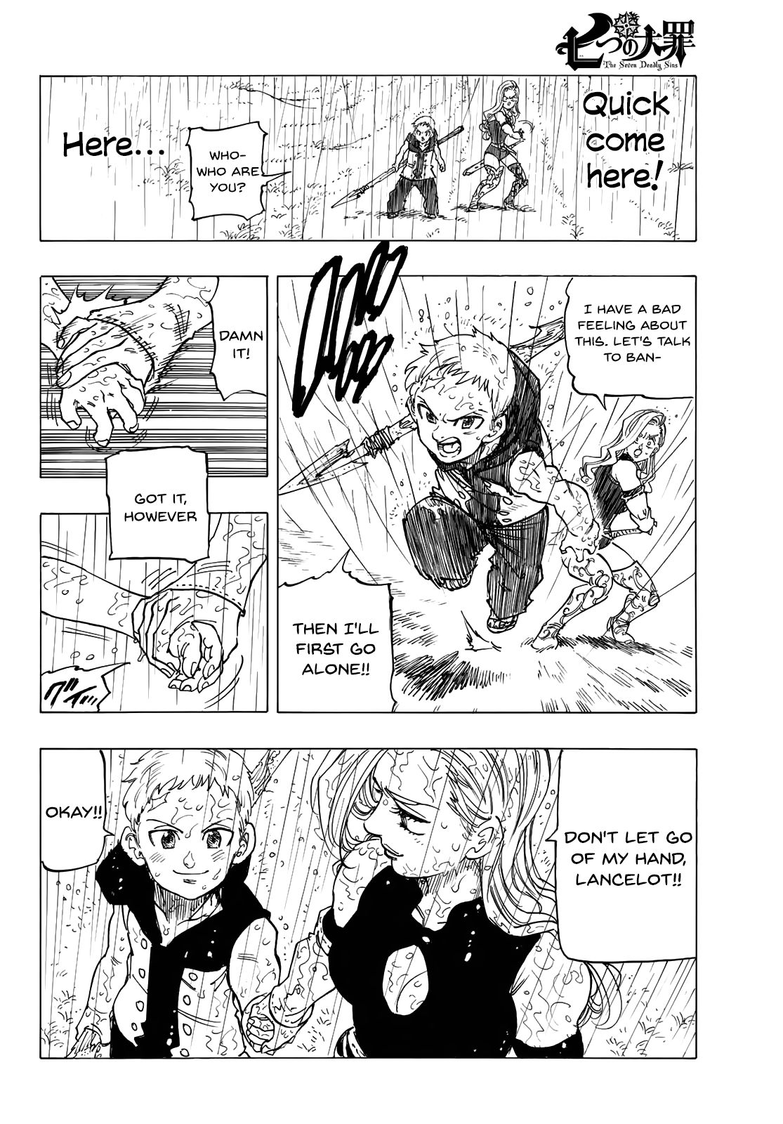 Page 39 of Chapter 346.6