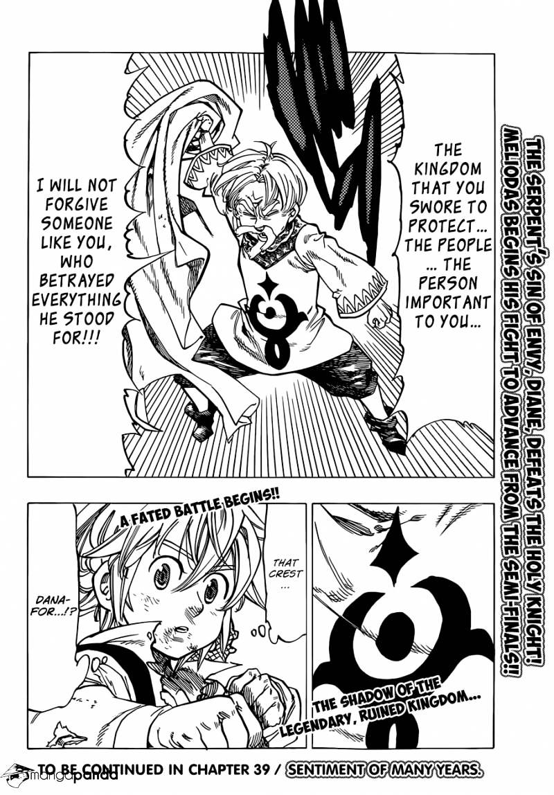 Page 21 of Chapter 38