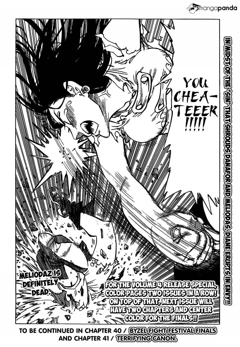 Page 19 of Chapter 39