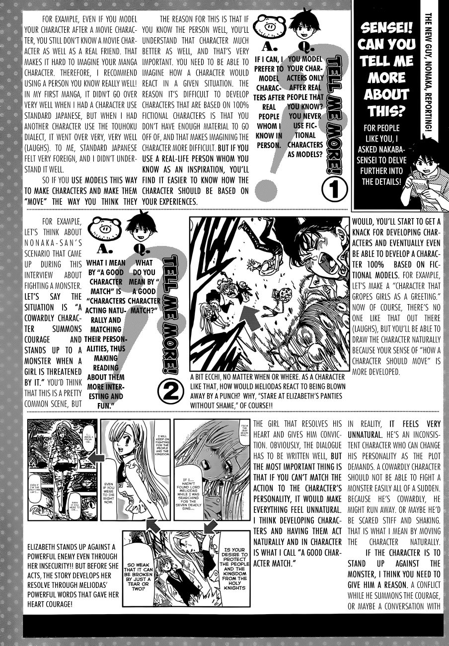 Page 3 of Chapter 41.5