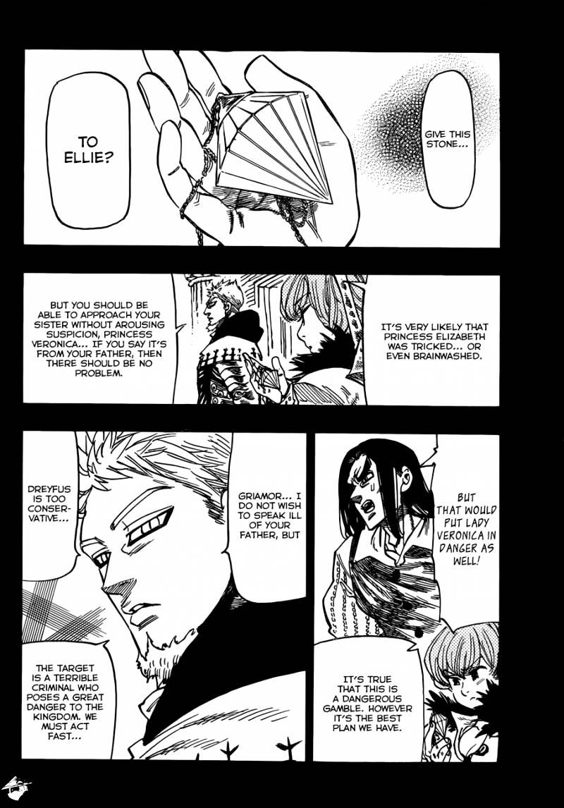 Page 19 of Chapter 43