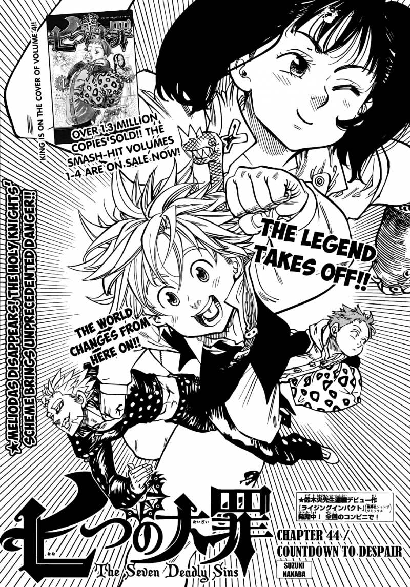 Page 2 of Chapter 44