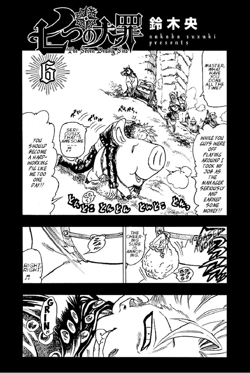 Page 3 of Chapter 46.5