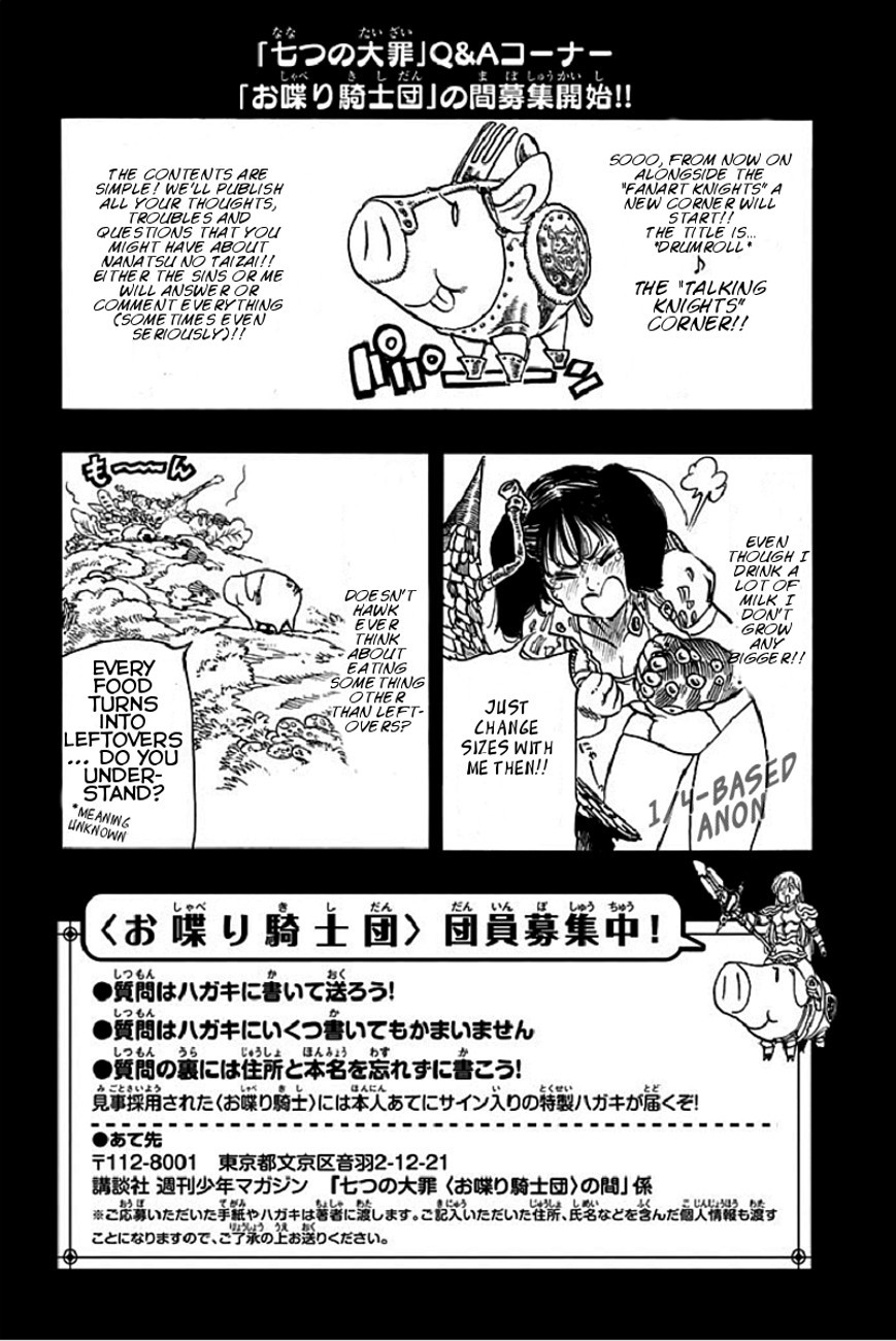 Page 5 of Chapter 46.5