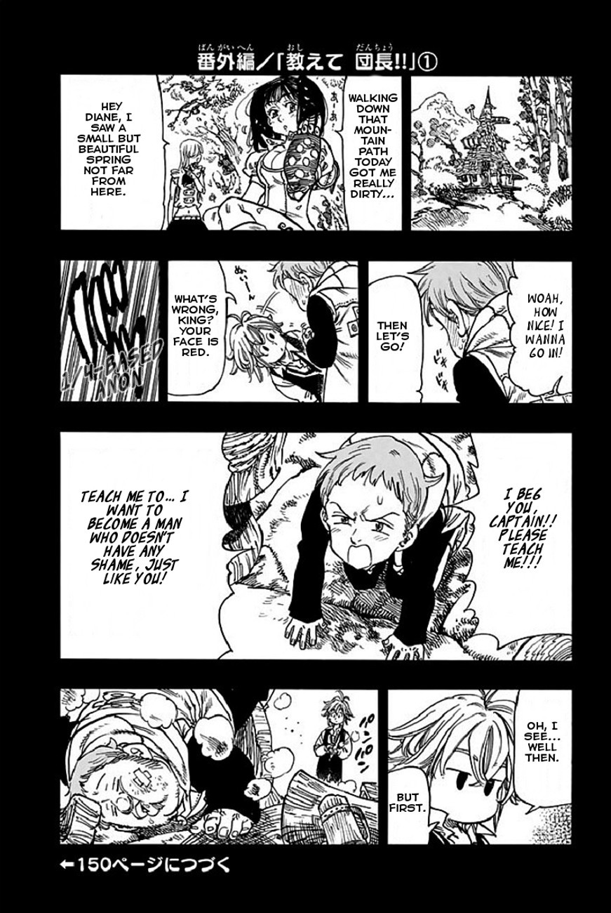 Page 6 of Chapter 46.5