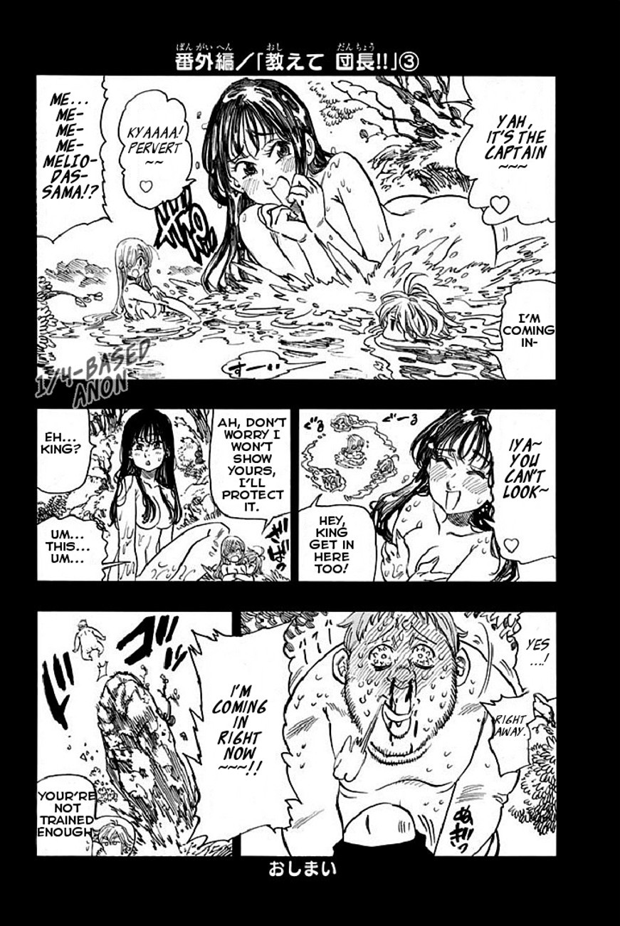 Page 8 of Chapter 46.5