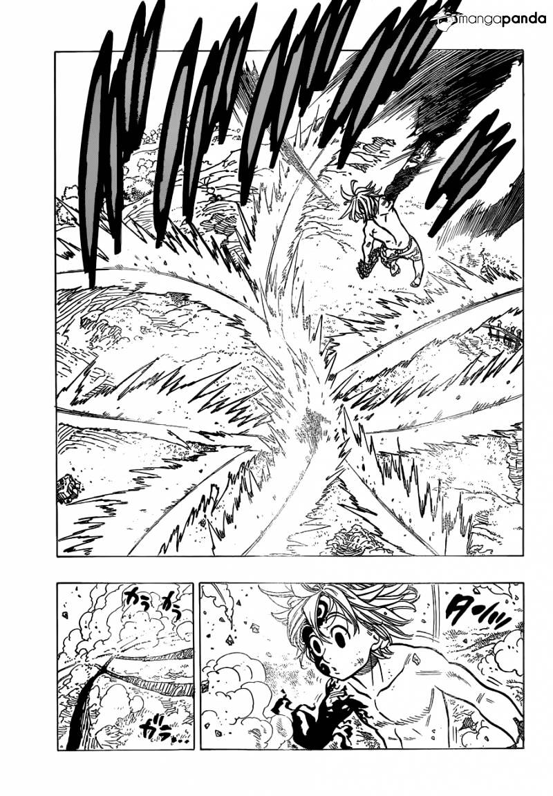 Page 6 of Chapter 48