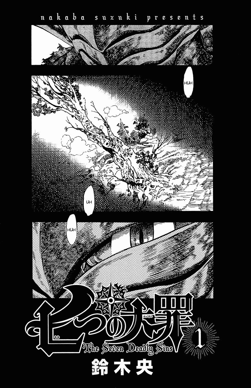 Page 3 of Chapter 5.5