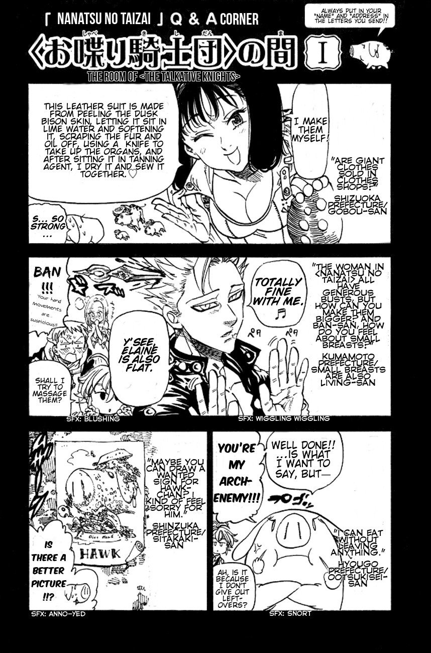 Page 5 of Chapter 62.5