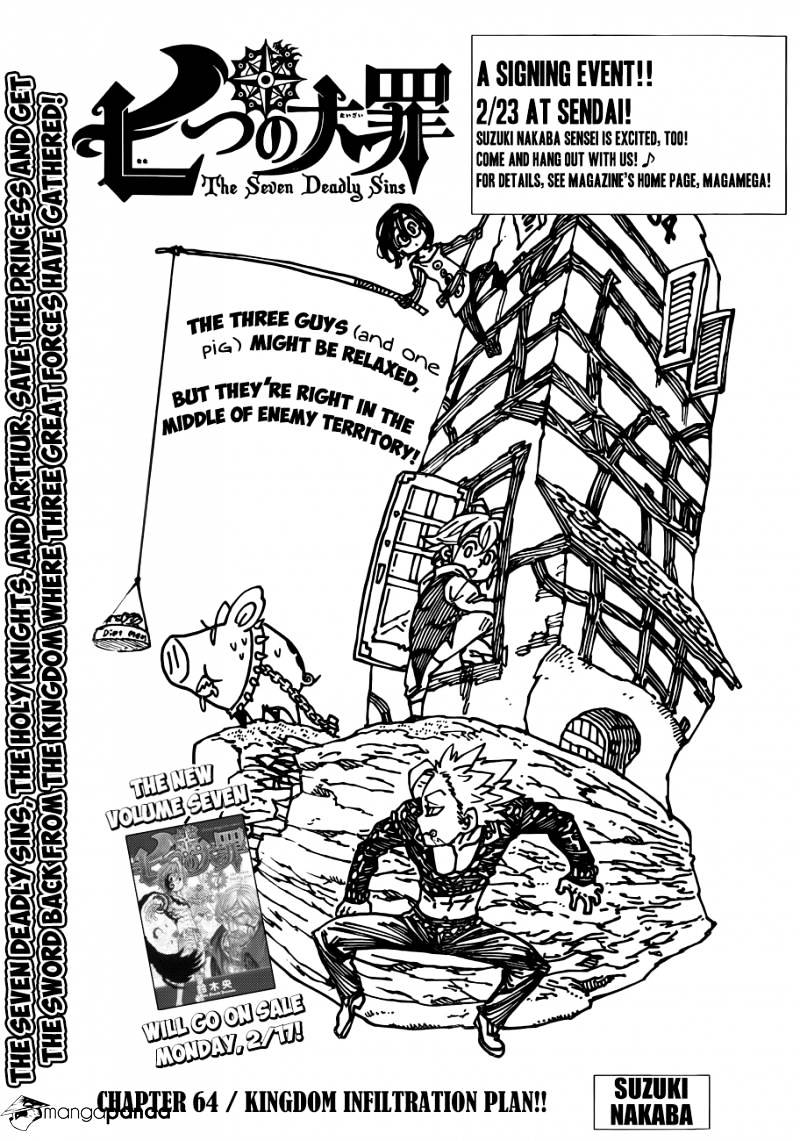 Page 2 of Chapter 64
