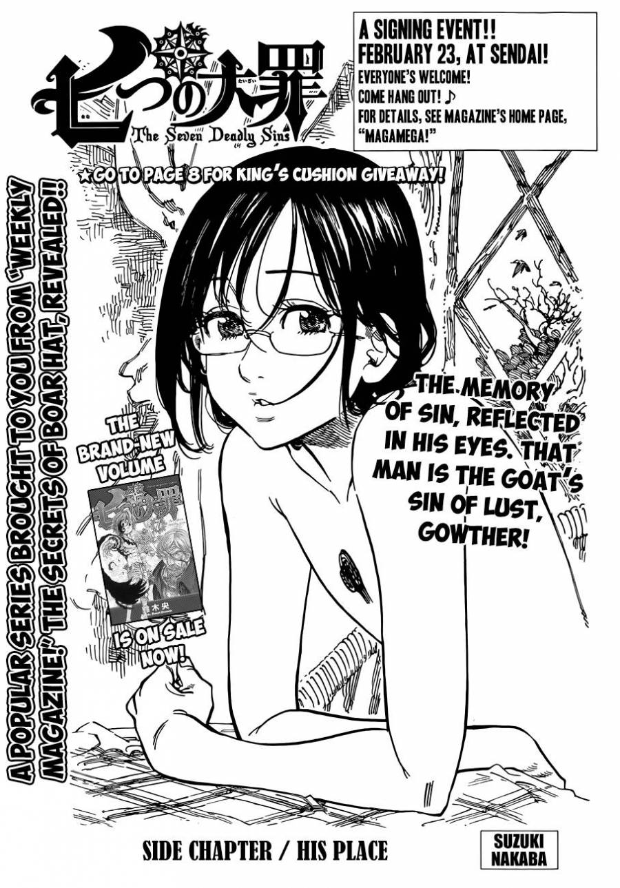 Page 4 of Chapter 66.5