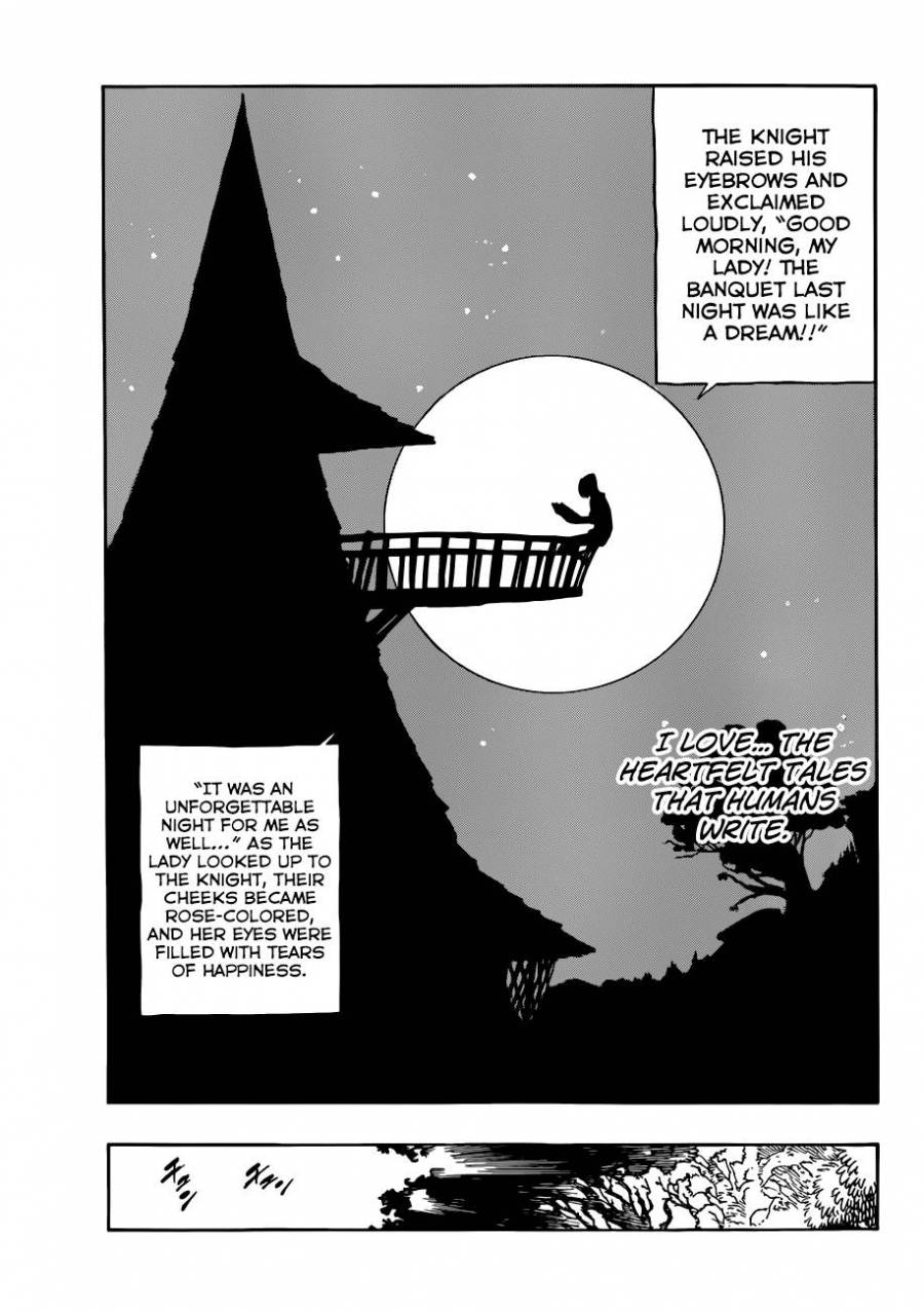 Page 12 of Chapter 66.5