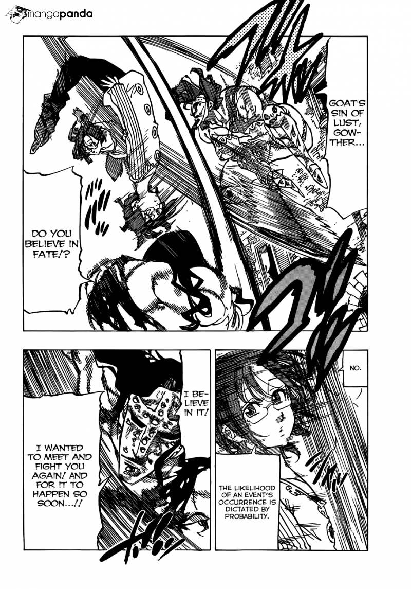 Page 3 of Chapter 69