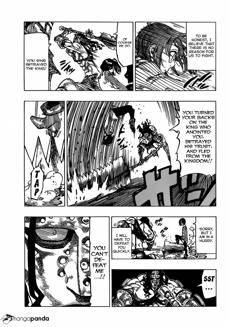 Page 4 of Chapter 69