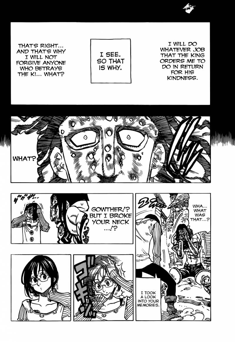 Page 9 of Chapter 69