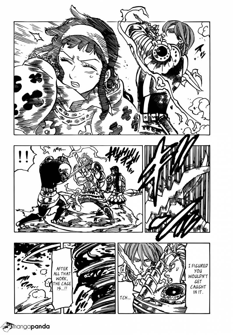 Page 15 of Chapter 69