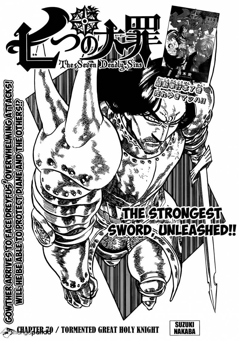 Page 2 of Chapter 70