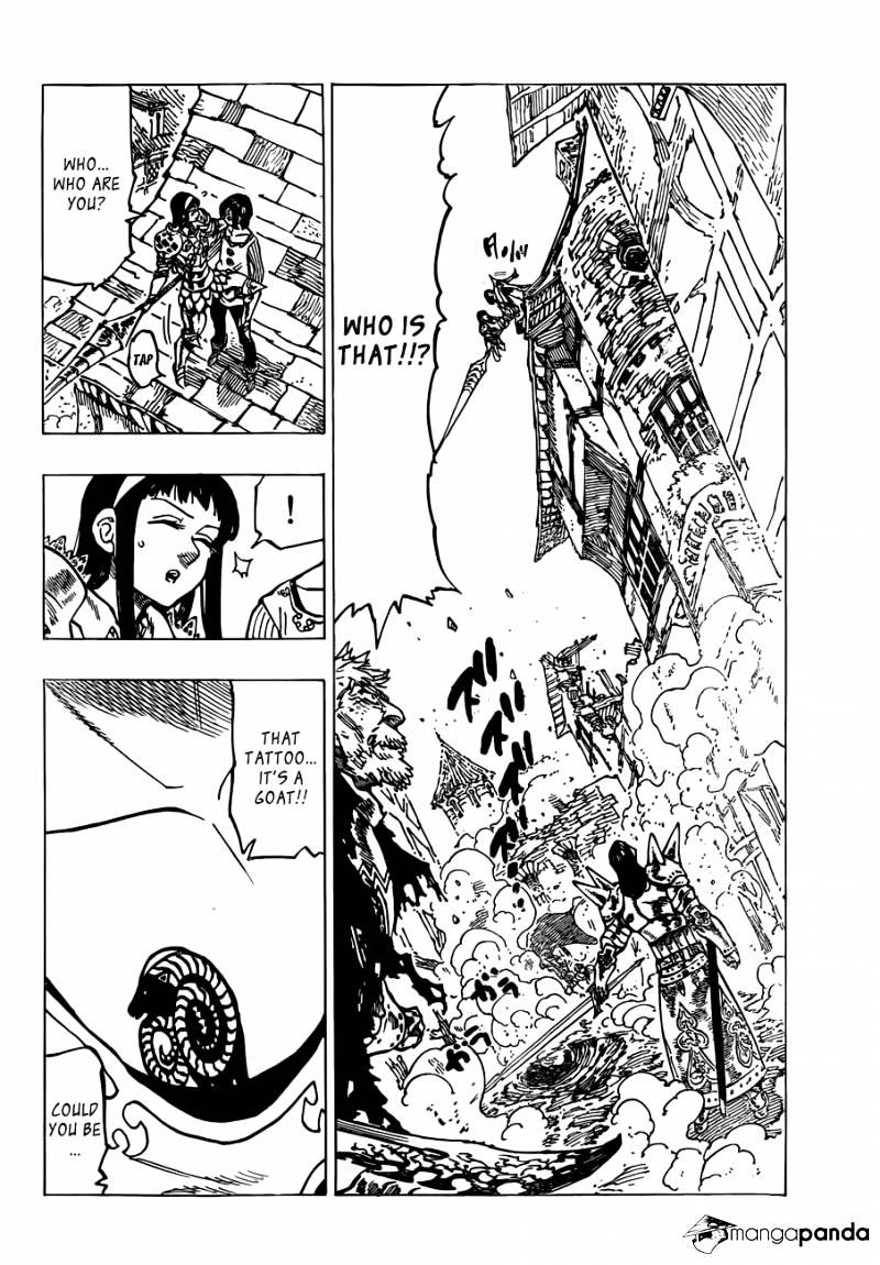 Page 3 of Chapter 70
