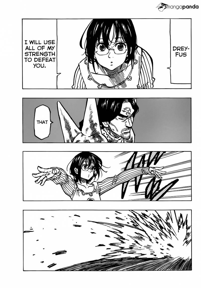 Page 6 of Chapter 70