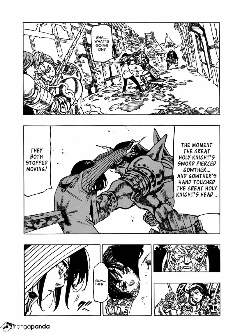 Page 4 of Chapter 71