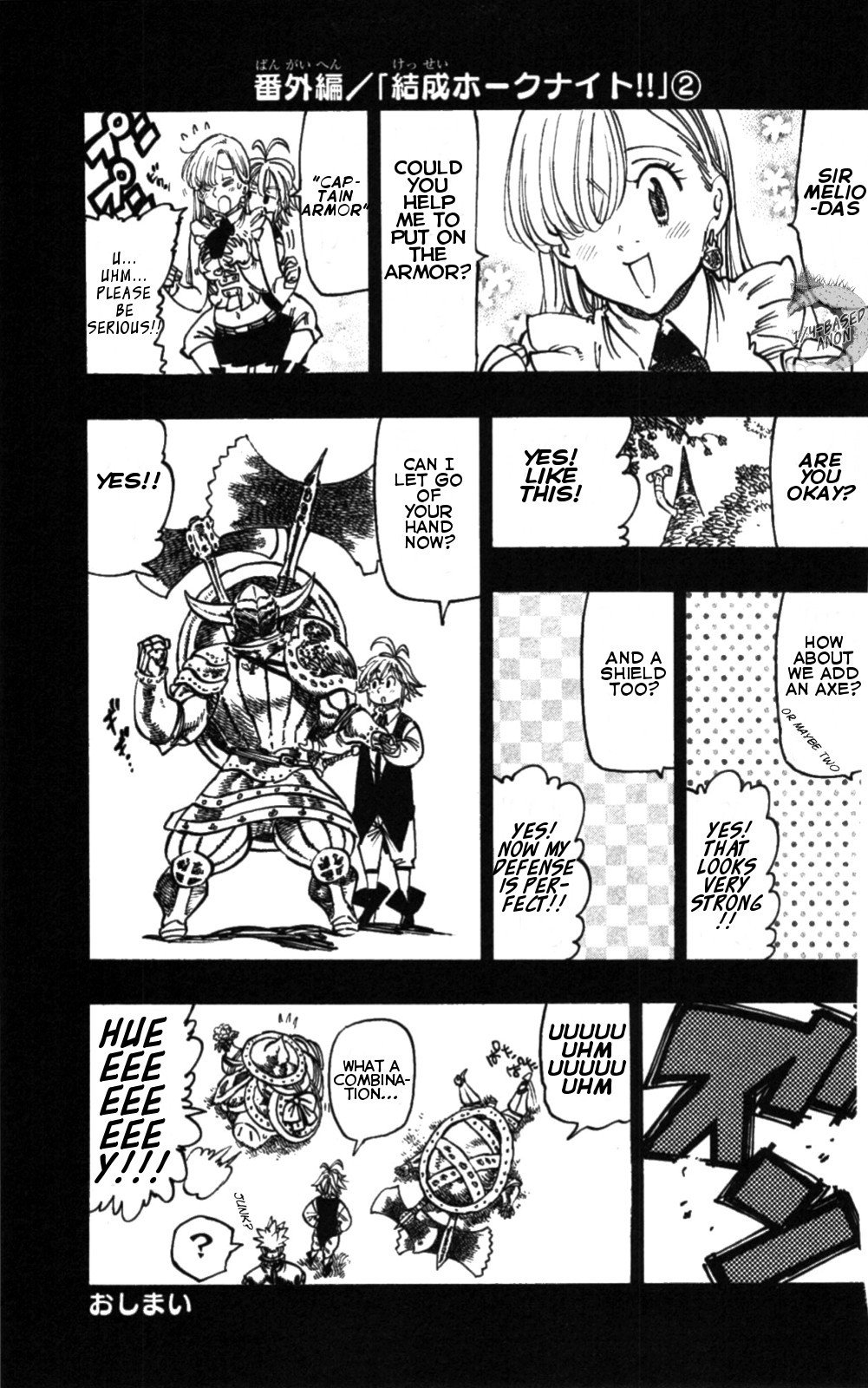 Page 6 of Chapter 71.5