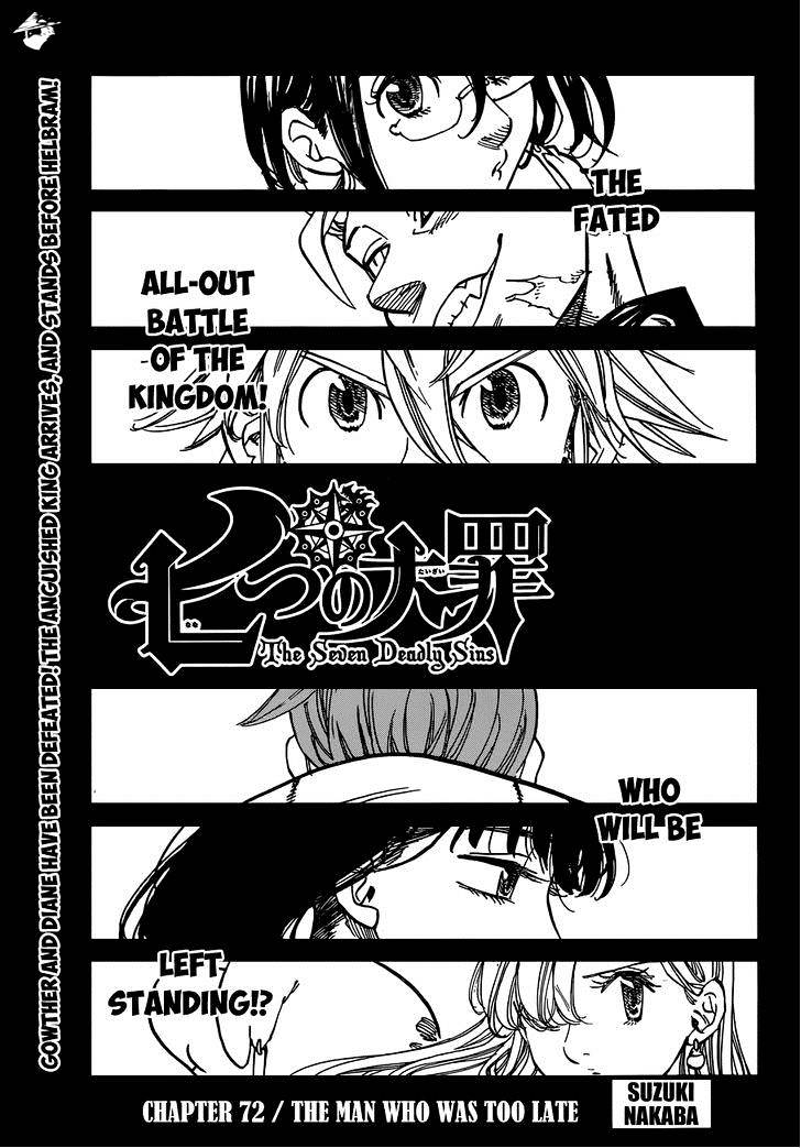 Page 2 of Chapter 72